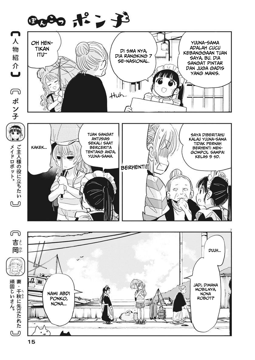 Useless Ponko (Ponkotsu Ponko)